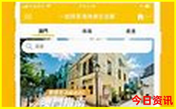 贵州旅游自由行怎么走