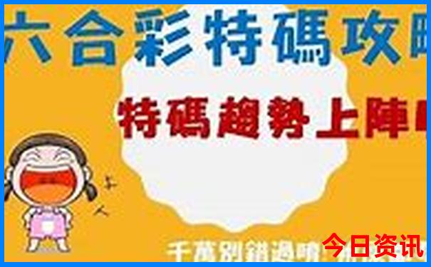 夏天亲子游好去处