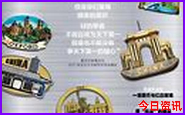 化州有什么旅游景点