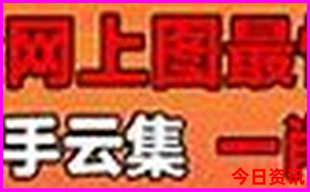 湖北黄石旅游攻略必去景点