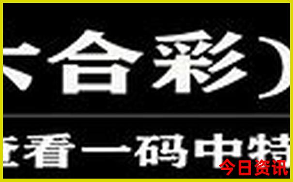 会泽好玩的景点推荐